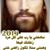 Sameh Louka's profile image