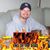 Brian Rembish's profile image