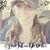 Amber Richter's profile image
