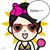 Emily Gao's profile image