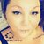 Josie M. DeCosta's profile image