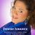 Denise Juranek's profile image