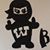 Britta Spilde's profile image
