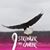 LuAnn Ferron's profile image