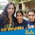 Iris Cantu's profile image