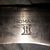 Rod Romain II's profile image