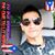 Rafael Mojica Jr's profile image