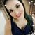 Rae Ramirez's profile image