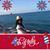 Vanessa Crosby's profile image