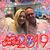 Duane Curtis's profile image