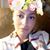 Angela Vega Casillas's profile image