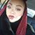Princess Elyse's profile image