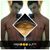 Jason G. Chavez's profile image