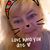 Leah Wiggins's profile image