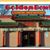 Golden Bowl Chinese Restaurant's profile image