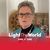 Deidra Pope Smith's profile image