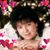 Connie Cruz's profile image