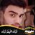 Aqib Mian's profile image