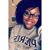 Rashida K A Hampton's profile image