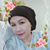 Nora R. Gongora's profile image