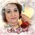 Sarah Dameron Matthys's profile image