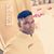 Sashi Kumar Tyson's profile image