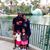 Janice Walker-Emeogo's profile image