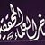 ابو ععهعه's profile image