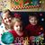 Sherry Howdeshell-Hill's profile image