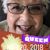 Tafi Bandelin's profile image