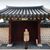 Linah Richer's profile image