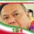 Francisco Badiola III's profile image