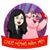 Lisa Nguyen's profile image