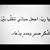 Seham Tomihi's profile image