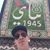 Abdel Tiff's profile image