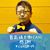 Shigeto Namekawa's profile image