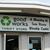 Goodworks Thrift Store's profile image