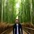 Elan Neuman's profile image