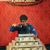 Sundra Johnson's profile image