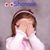 Joanne Collins's profile image