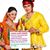 Patel Ankit Dineshbhai's profile image