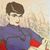 Lorin Addy Garringer's profile image