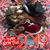Christine Reils Vazquez's profile image