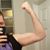 Daniel Forkell's profile image