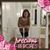 Estell Castro Kunter's profile image