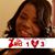 Rachelle Guillory-Sherman's profile image