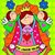 Anne Jordan Welch's profile image
