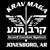 Jimmy Livengood's profile image