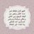 Nehad Nasar's profile image