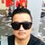 Amit Shrestha's profile image